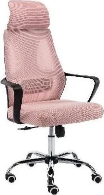 Kancelářská židle NIGEL